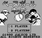 Baseball Kids title screen for GameBoy